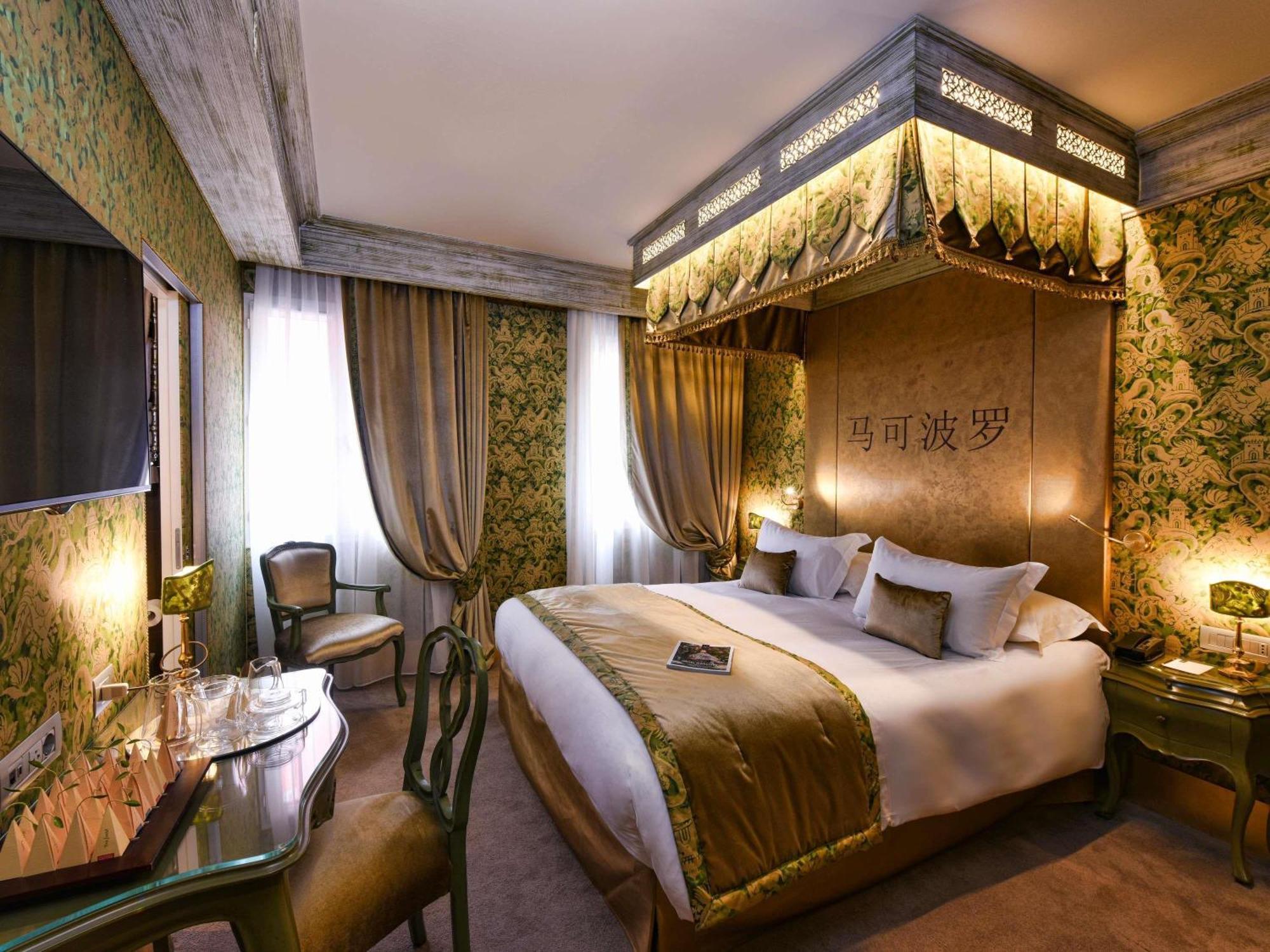 Hotel Papadopoli - Mgallery Collection 4*